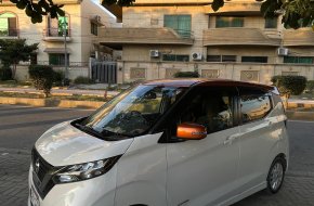 Nissan Dayz Highway Star Hybrid 2021