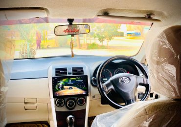 Gli 2013 Total Bumper To Bumper Genuine (Family Used)